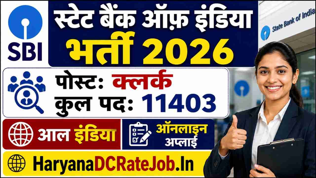 SBI Junior Associate Vacancy 2026