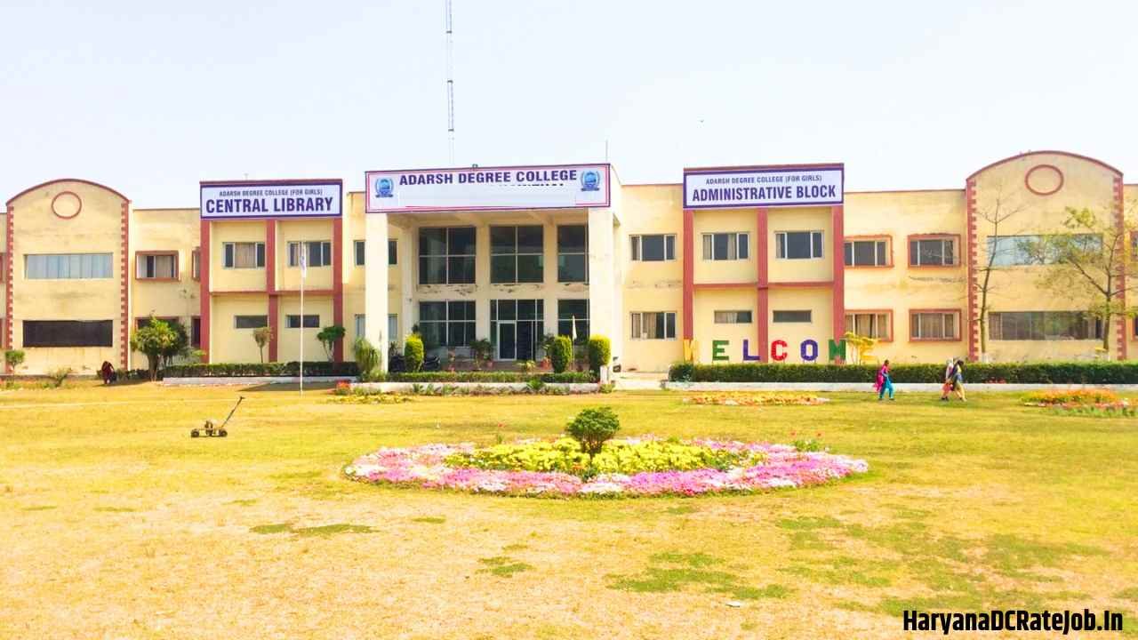 Adarsh College Panipat Vacancy 2026