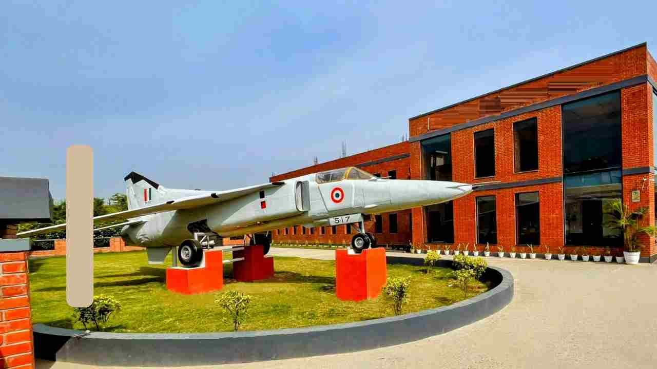 Air Force Station Bareilly Vacancy 2026