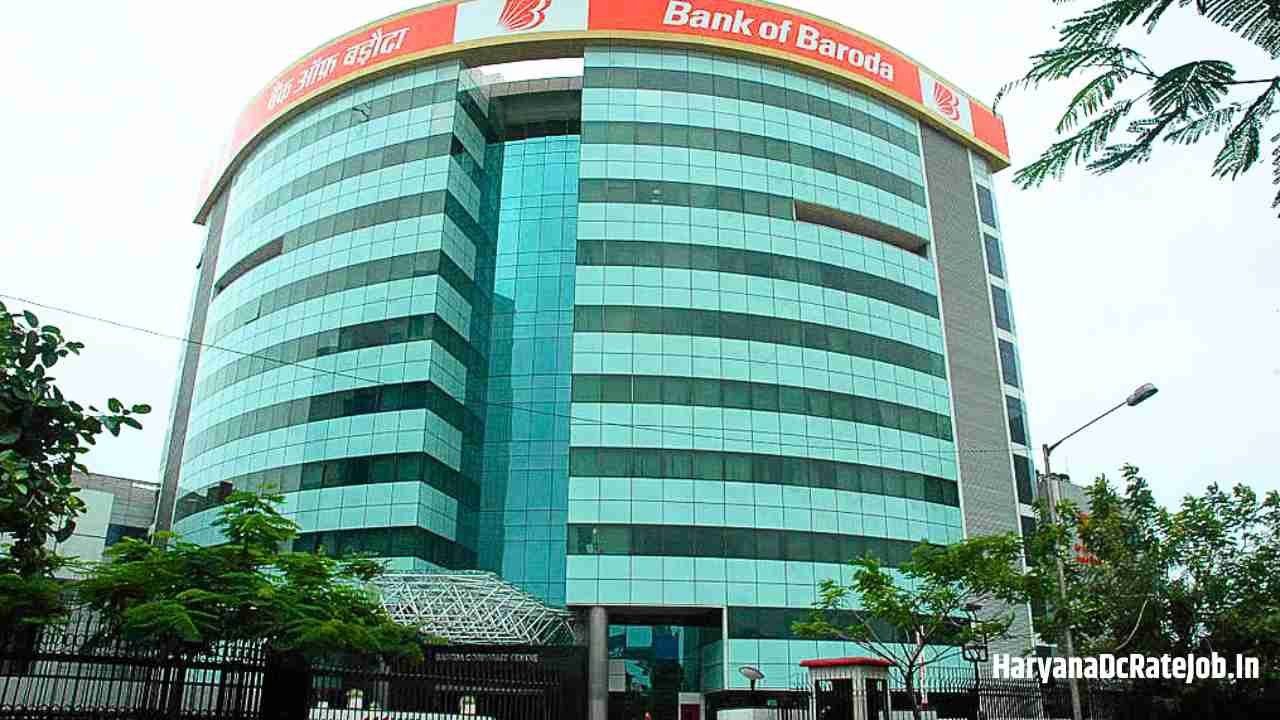 Bank of Baroda Clerk Vacancy 2026