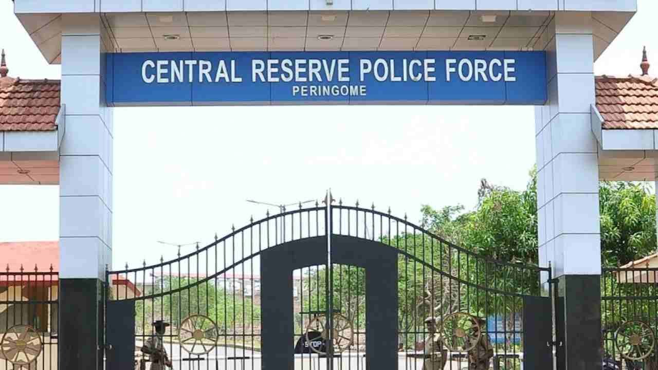 CRPF Noida Vacancy 2026