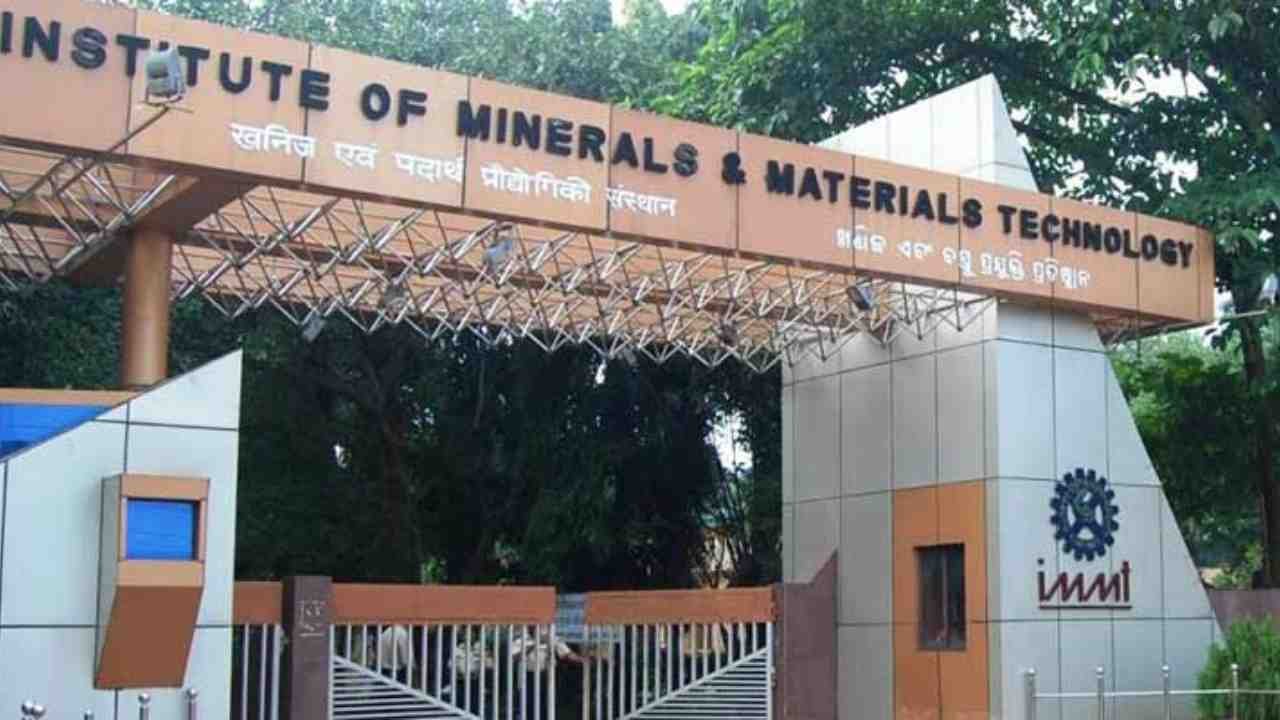 CSIR IMMT MTS Vacancy 2026