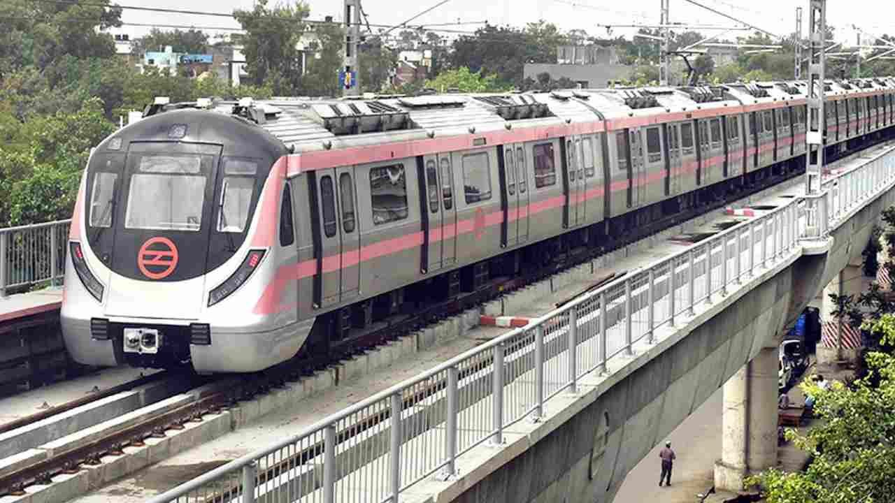 Delhi Metro Vacancy 2026