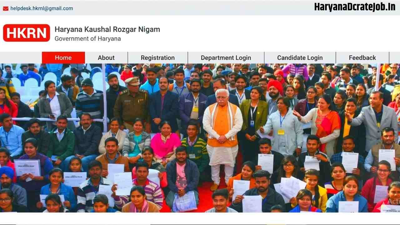 HKRN Overseas Vacancy 2026