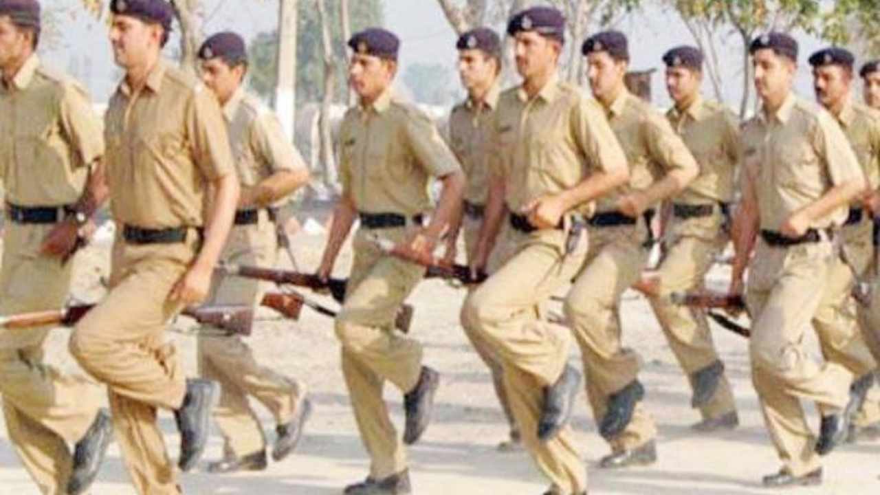 Haryana Home Guard Vacancy 2026