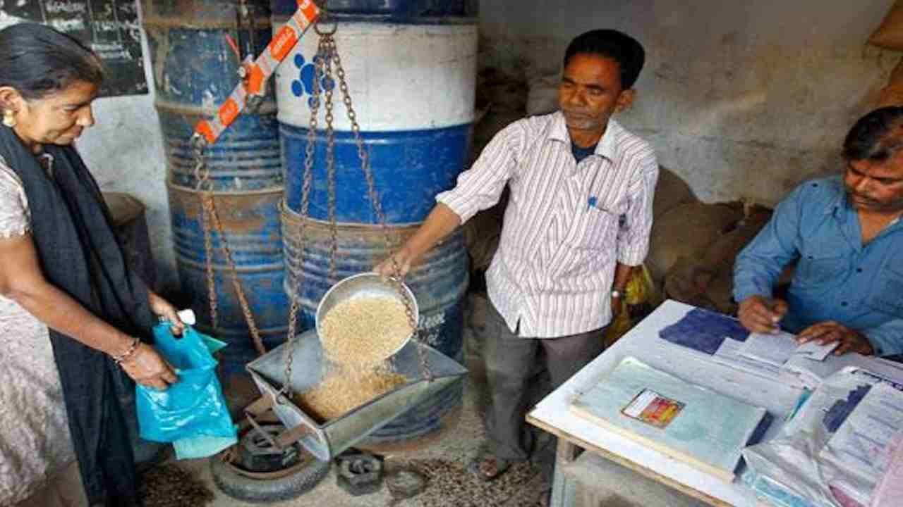 Haryana Ration Depot Apply Online 2026