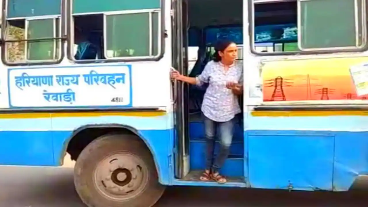 Haryana Roadways Bus Conductor Vacancy 2026