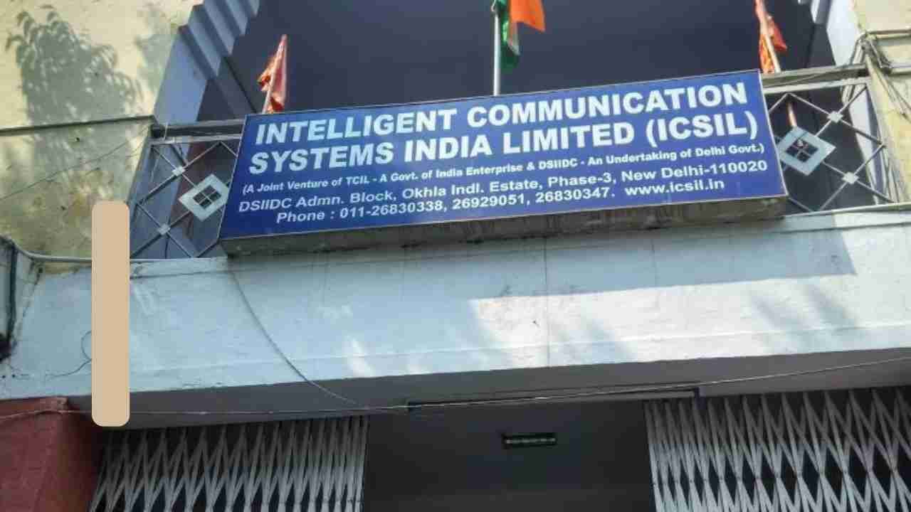 ICSIL New Delhi Vacancy 2026