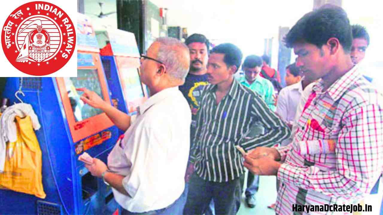 Indian Railway ATVM Facilitators Vacancy 2026