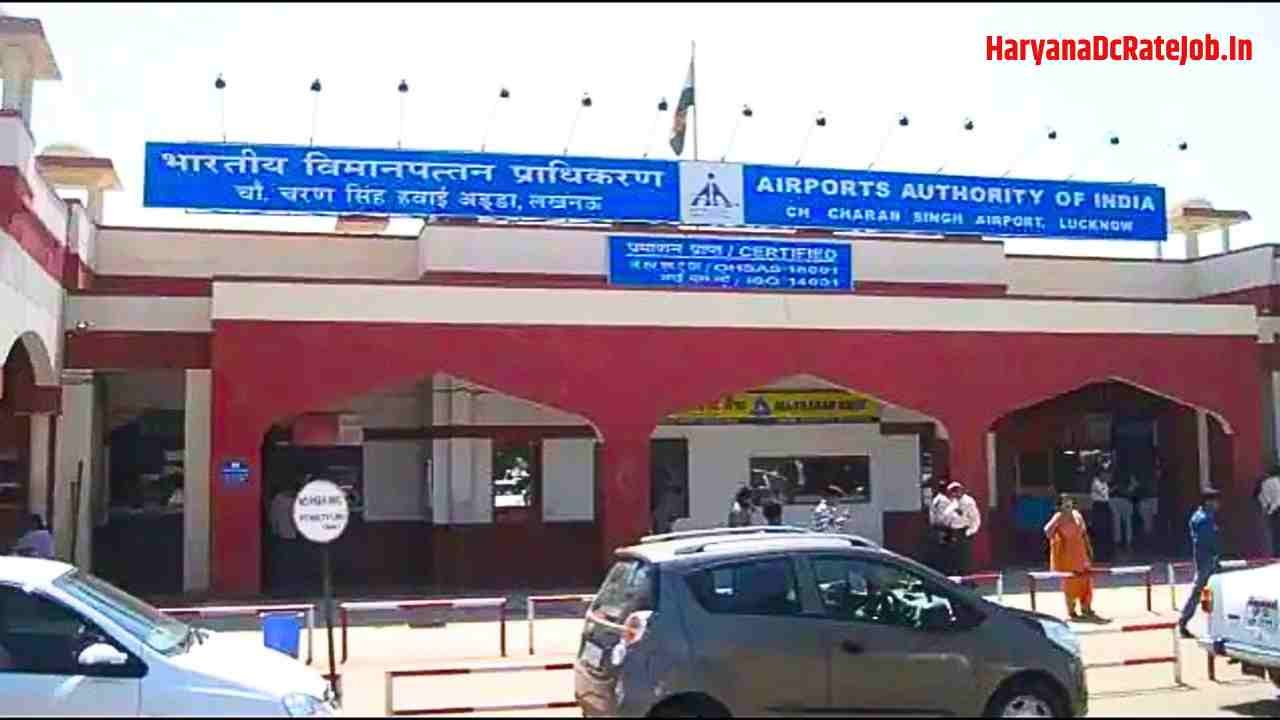 Lucknow Airport Technical Assistant Vacancy 2026