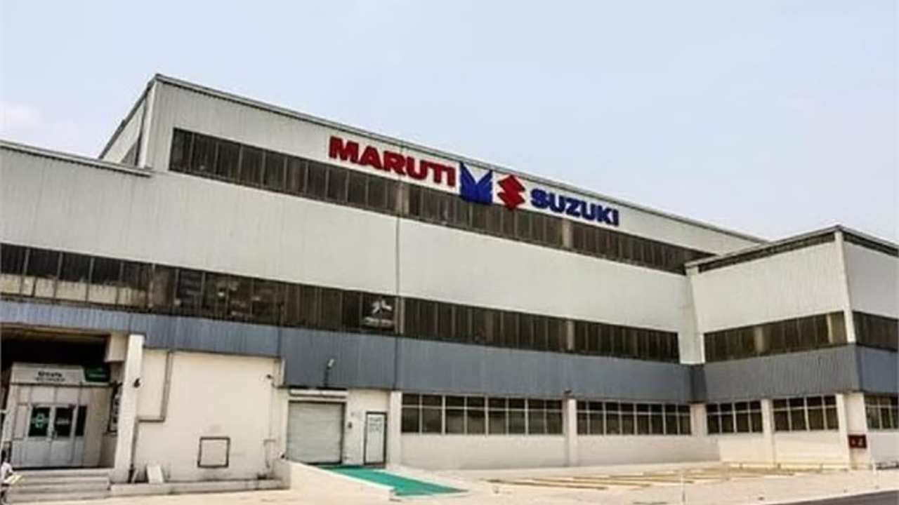 Maruti Company Gurugram Vacancy 2026