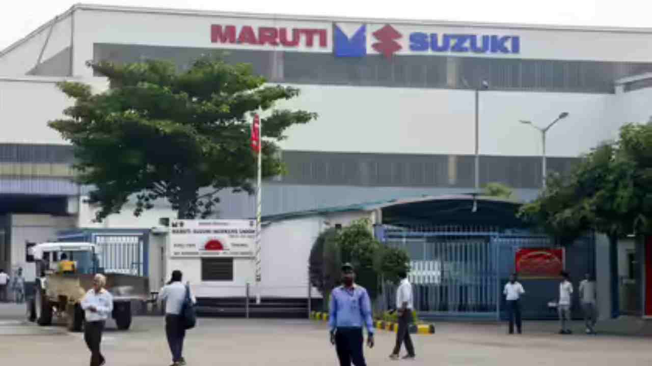 Maruti Company Sonipat Vacancy 2026