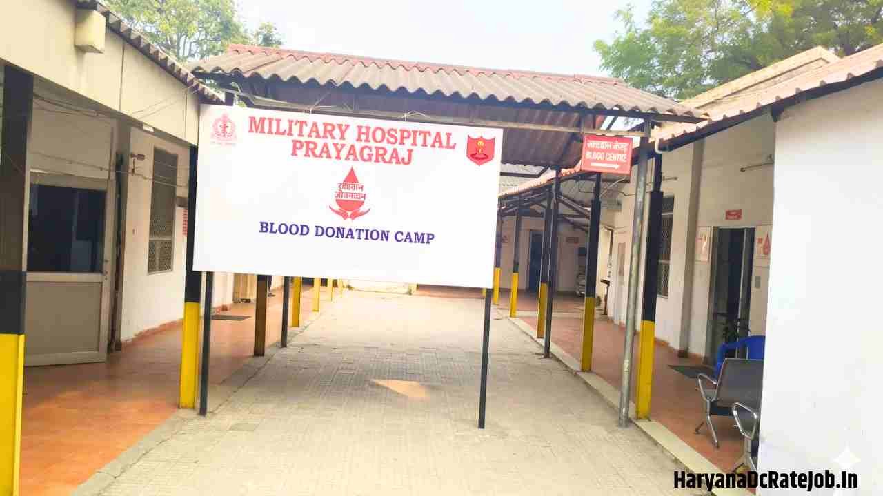 Military Hospital Prayagraj Vacancy 2026