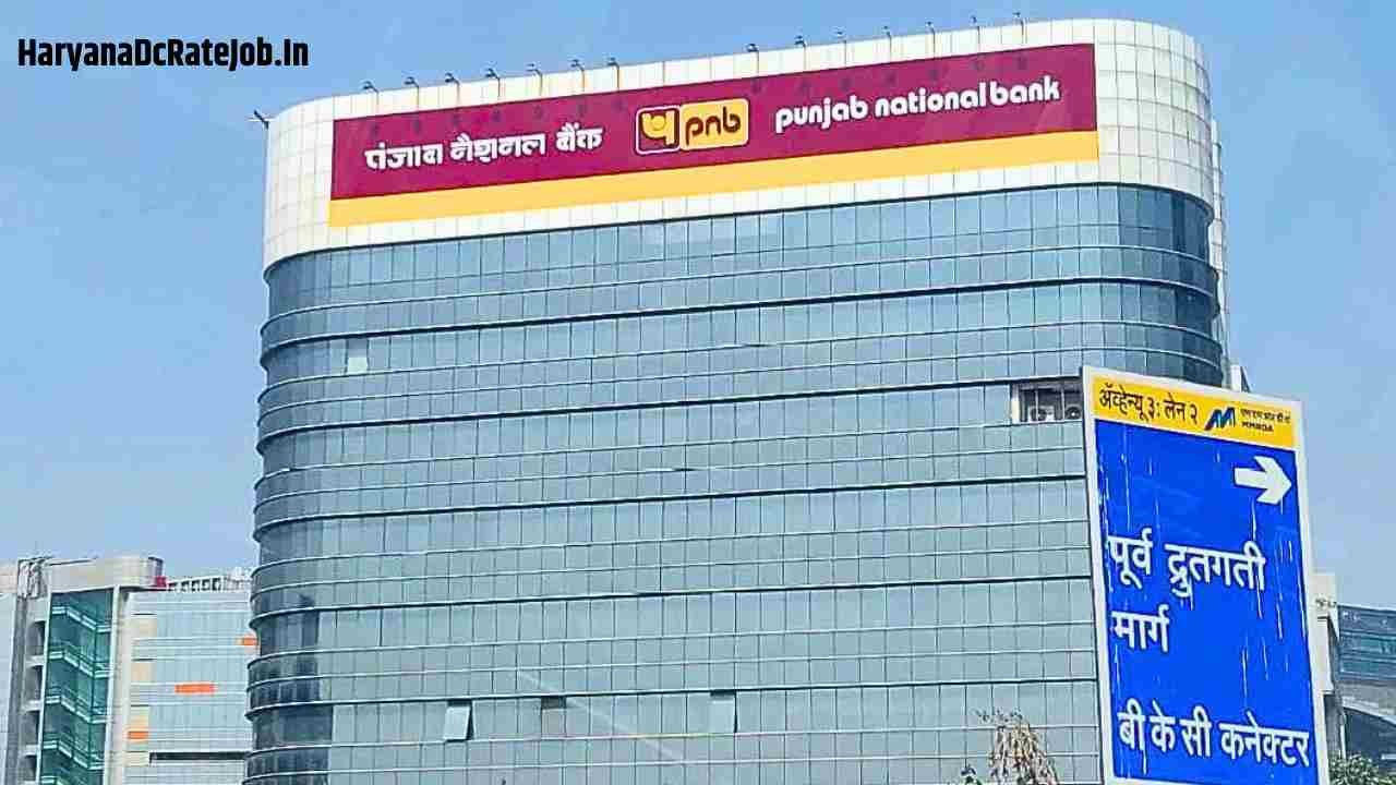 Punjab National Bank SO Vacancy 2026