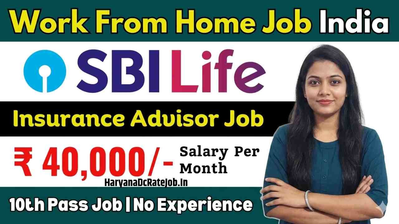 SBI Insurance Advisor Vacancy 2026
