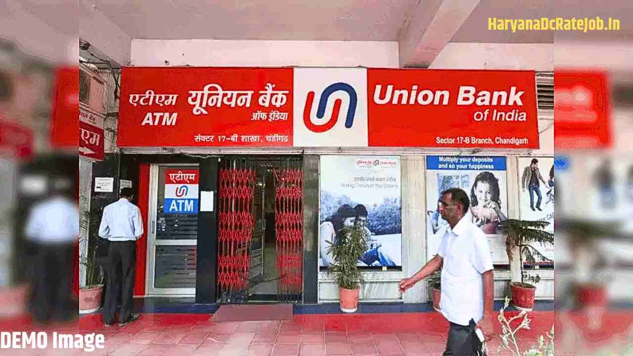 Union Bank of India Apprentice Vacancy 2026