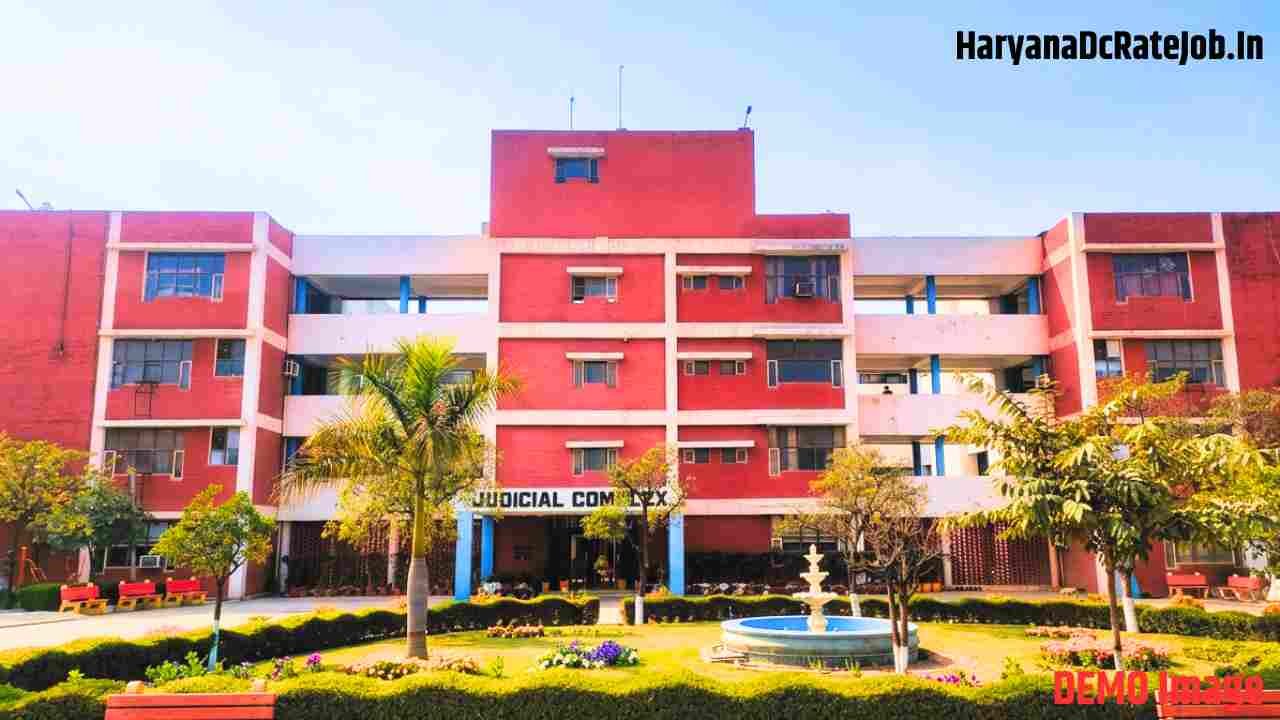 Ambala Court Clerk Vacancy 2026