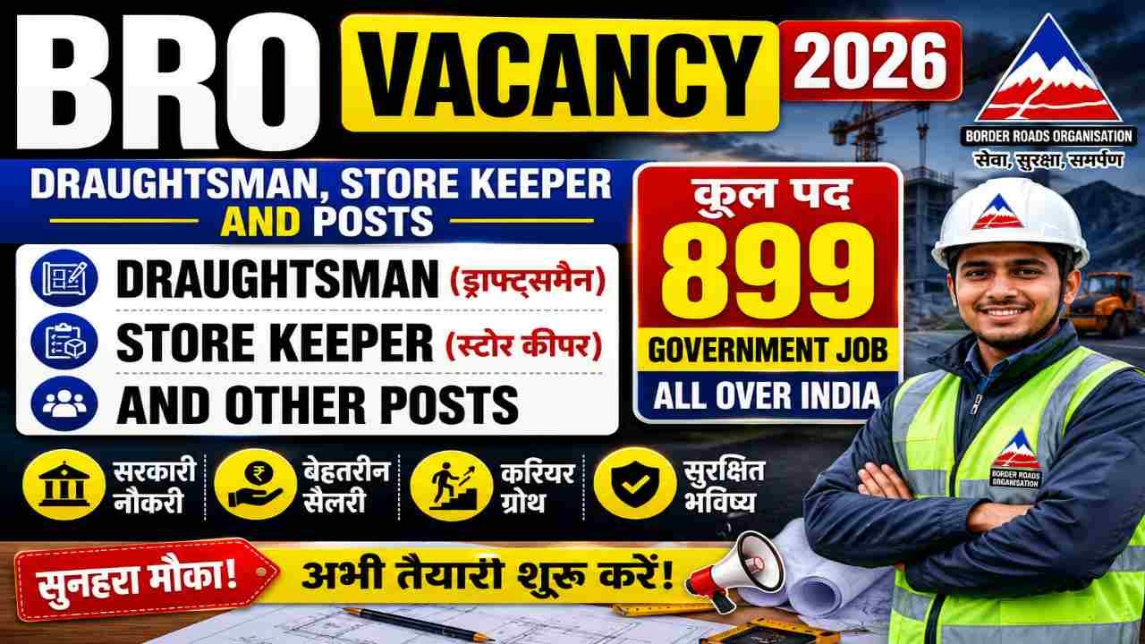 BRO GREF Vacancy 2026