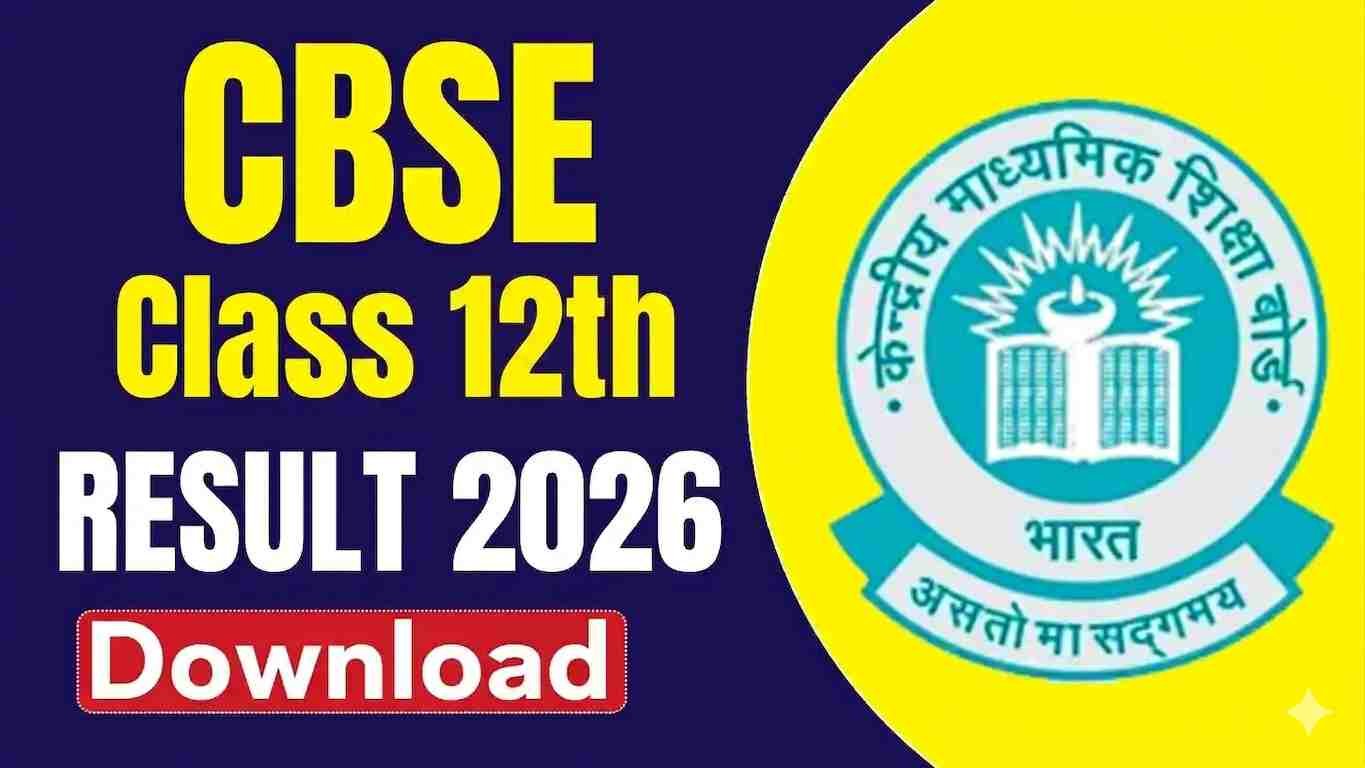 CBSE 12th Result 2026