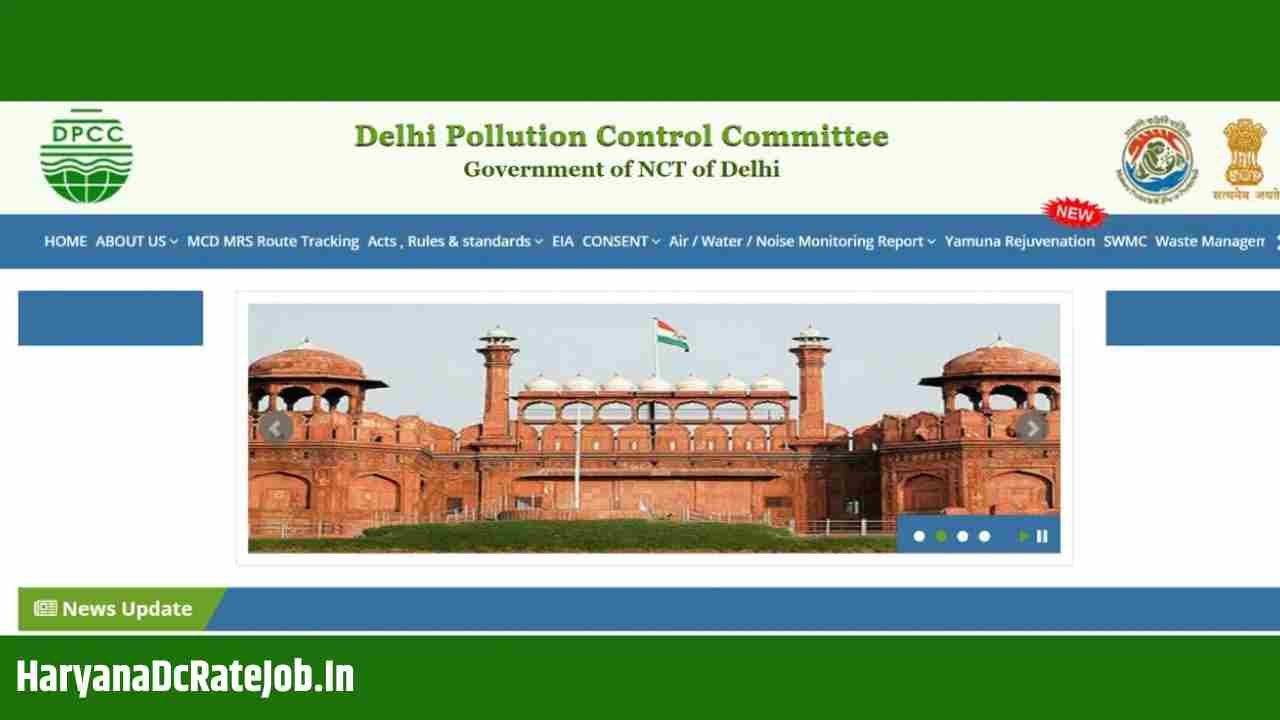 Delhi Pollution Control Committee Vacancy 2026
