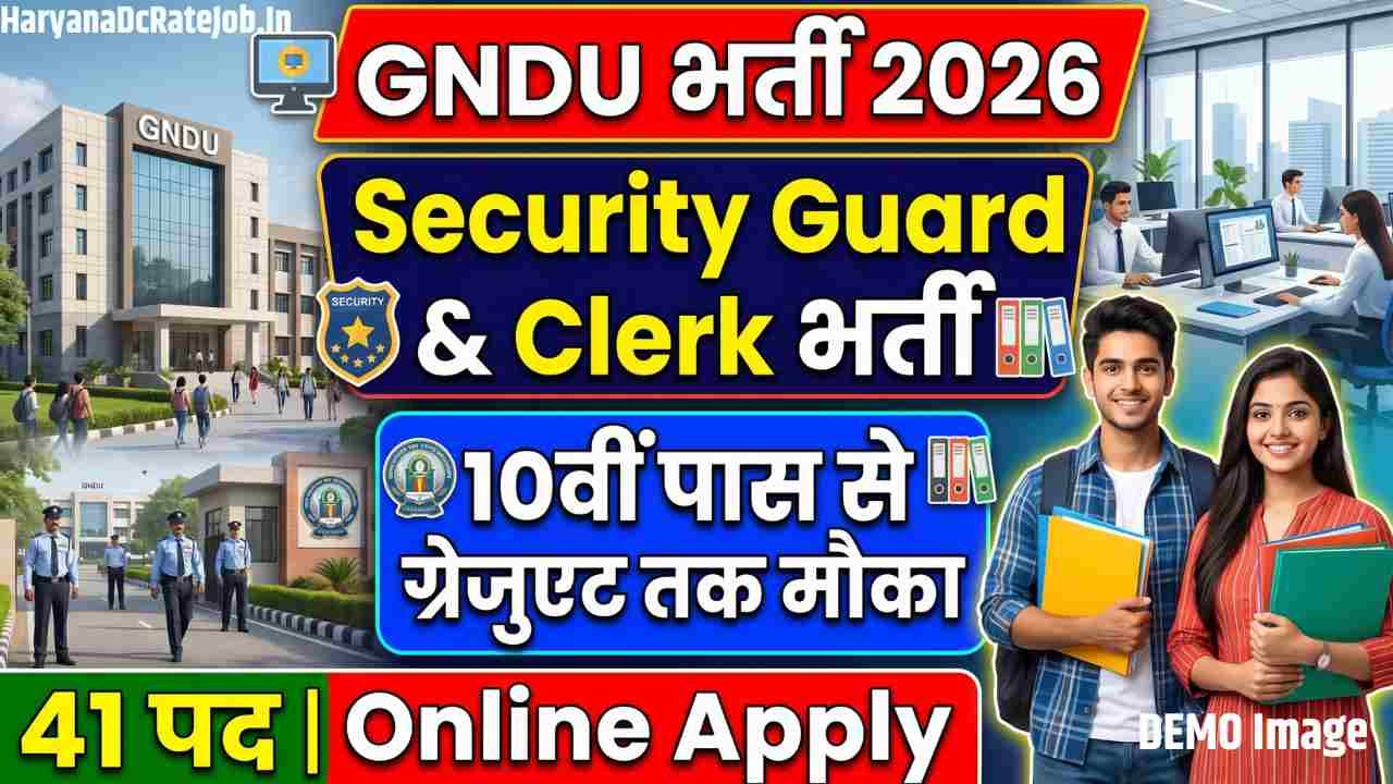 Guru Nanak Dev University Amritsar Vacancy 2026