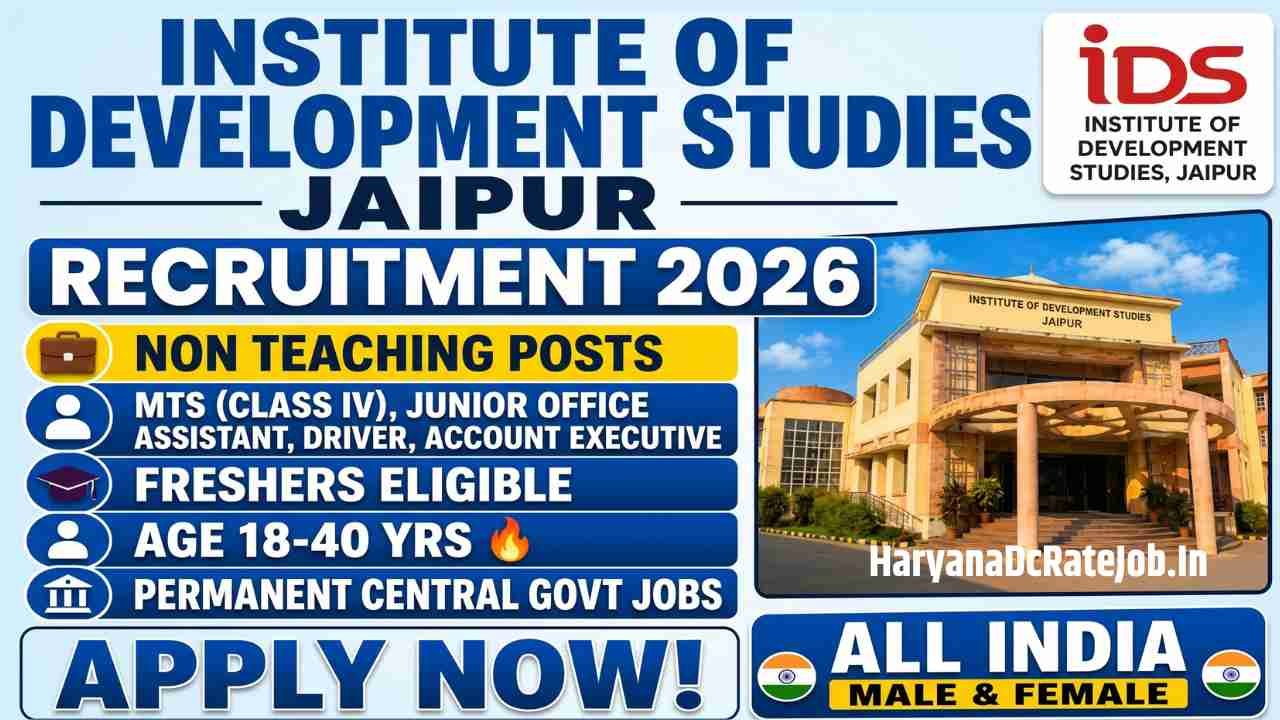 IDS Jaipur Vacancy 2026