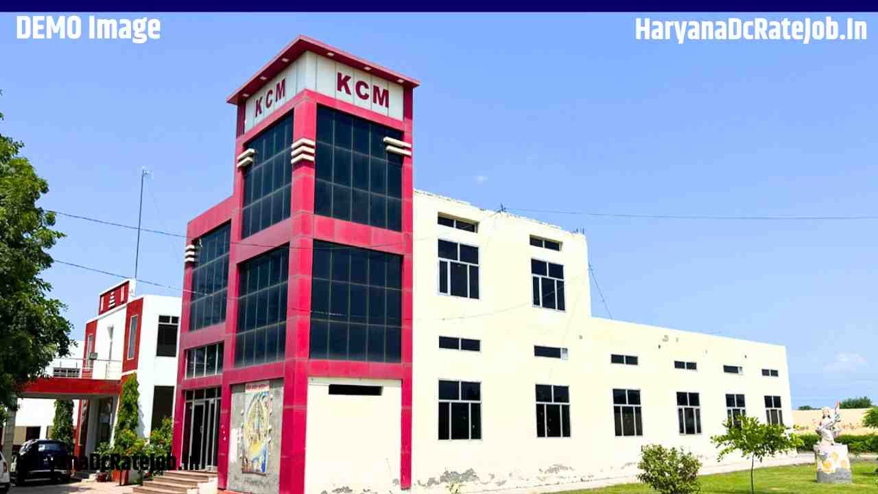 KCM Army College Bhiwani Vacancy 2026