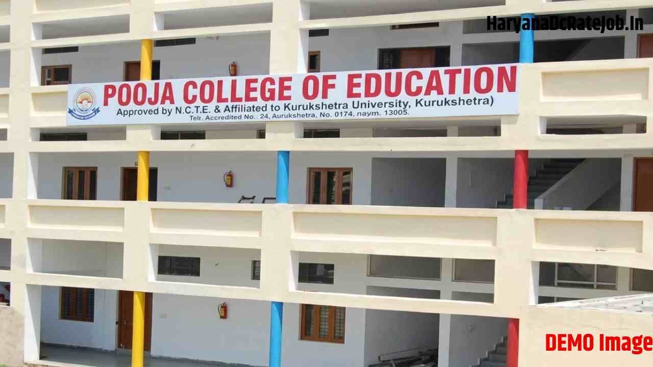 Pooja College Kurukshetra Vacancy 2026