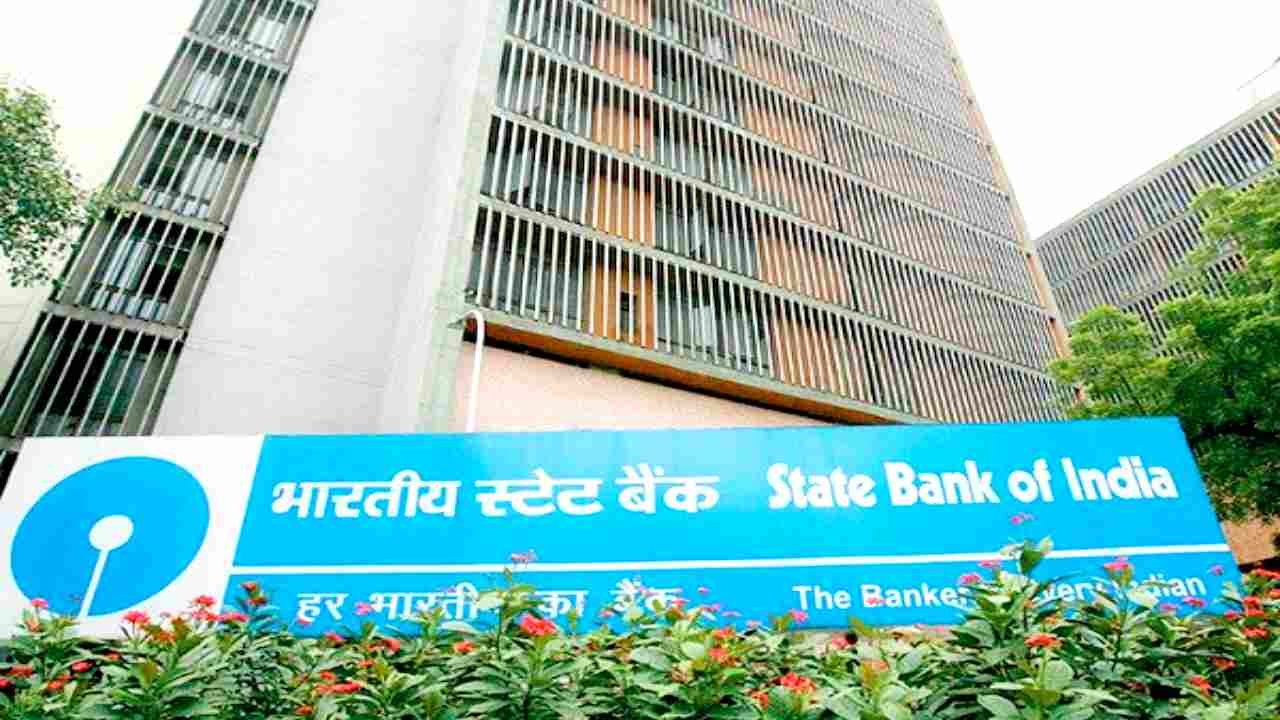 State Bank of India Apprentice Vacancy 2026