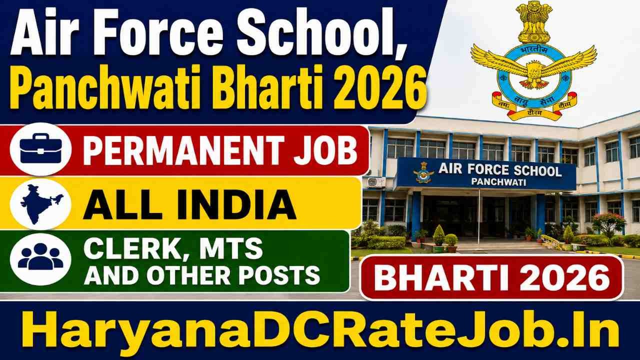 Air Force School Panchwati Vacancy 2026